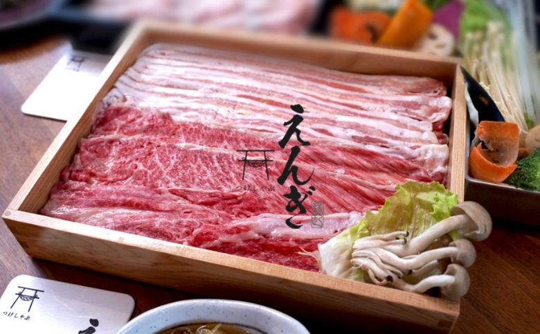 上質な肉