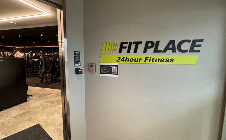 FIT PLACE パーソナル 松江