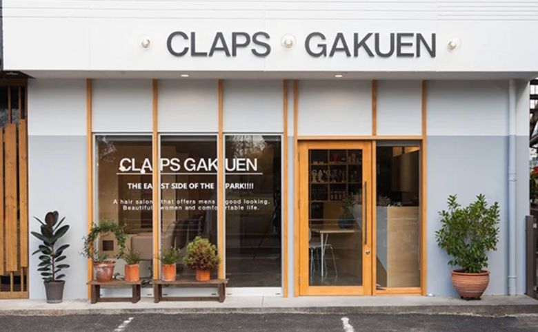 CLAPS GAKUEN外観
