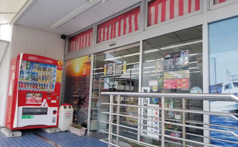 かめや釣具 松江店店舗前