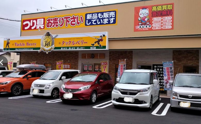 タックルベリー 松江店外観と駐車場