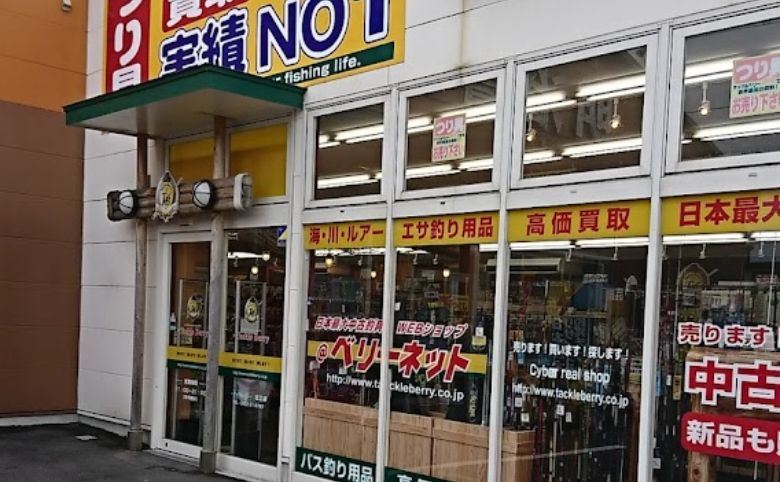 タックルベリー 松江店外観