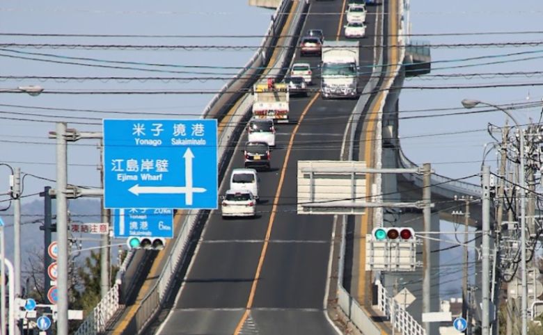 江島大橋