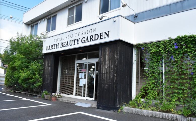 EARTH BEAUTY GARDEN 田和山店外観