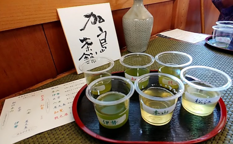 加島茶舗お茶飲み比べ