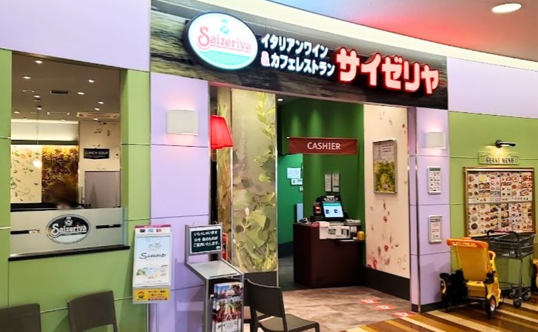 サイゼリヤ イオン 松江店外観