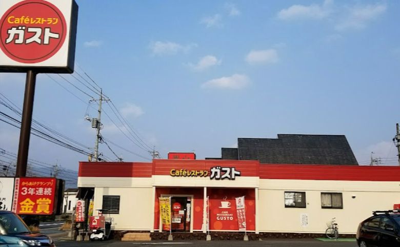 ガスト 松江北店外観