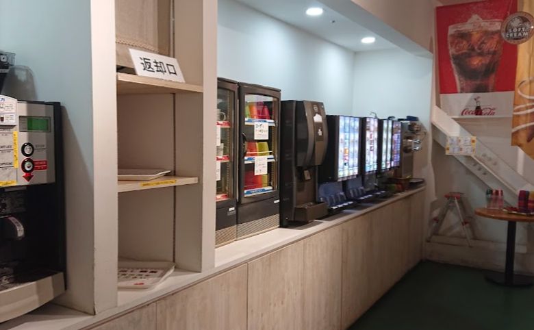 ドロシー 松江店店内ドリンクバー