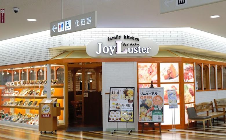 Joy Luster 松江店外観