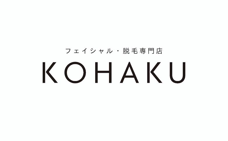 KOHAKUホワイトニング（フェイシャル・脱毛専門店KOHAKU内）