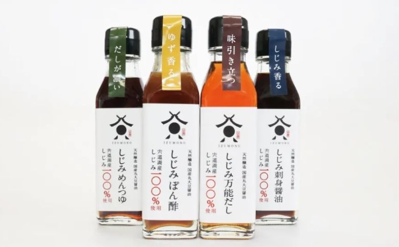 有限会社 コクヨーのしじみ商品
