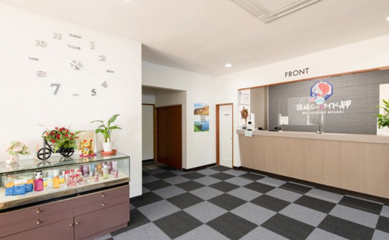 隠岐シーサイド岬