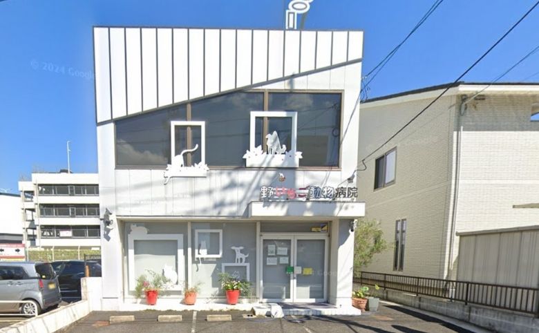 野いちご動物病院外観