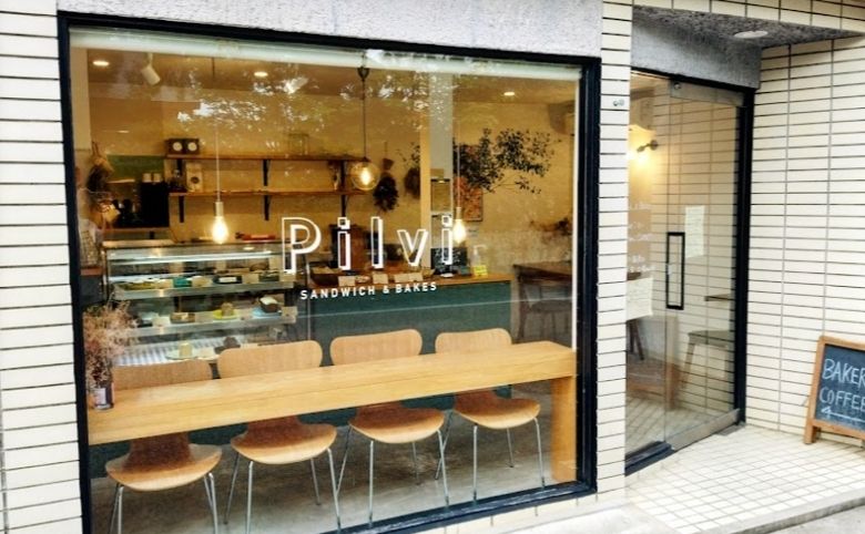 pilvi外観
