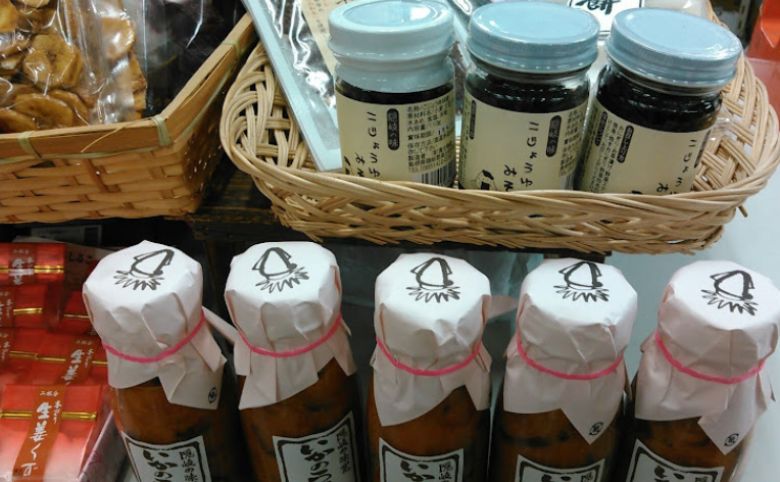 (有)原田米穀