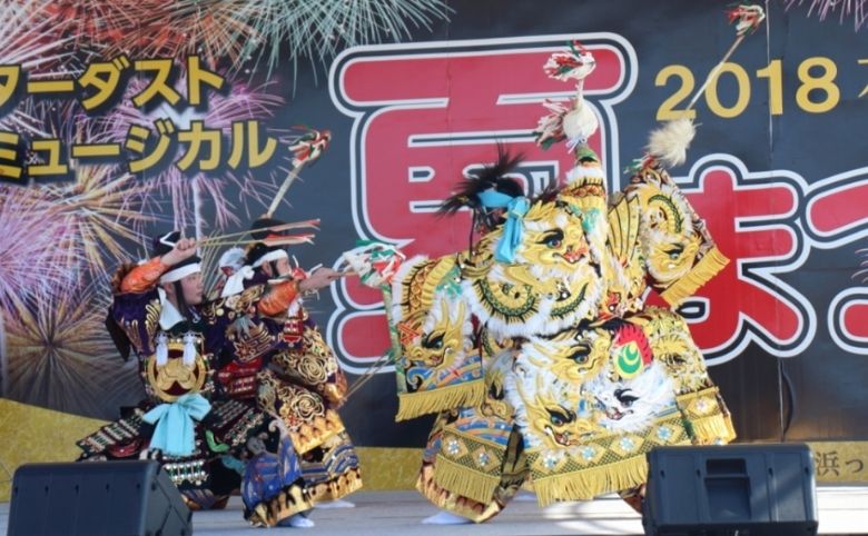 石州浜っ子夏まつり