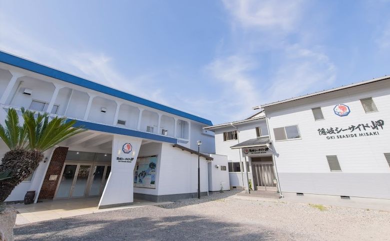 隠岐シーサイド岬外観