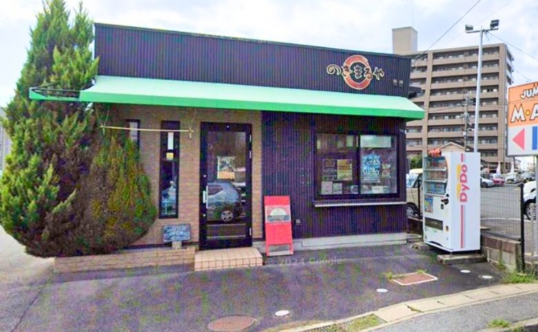 Kafu Diner(カフ ダイナー)外観