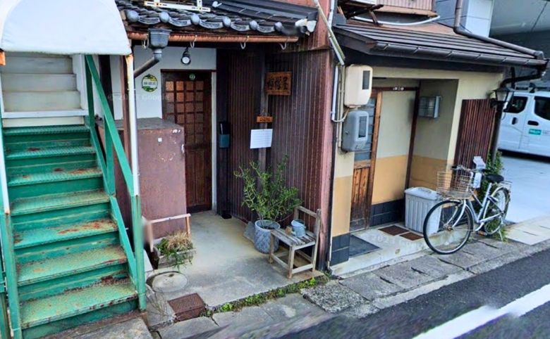 檸檬屋(れもんや)外観