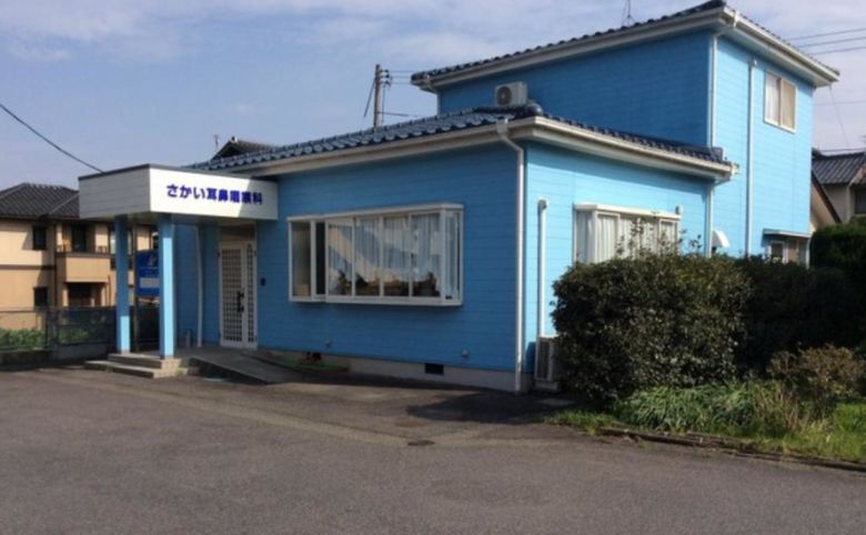 さかい耳鼻咽喉科医院外観