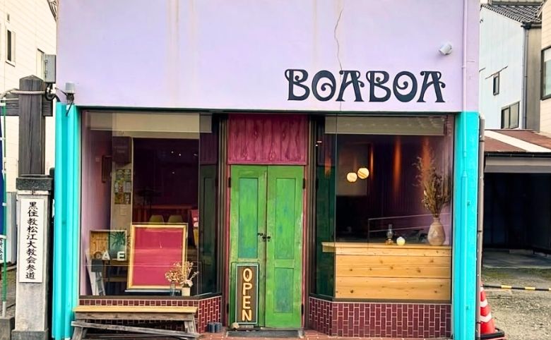 boaboa外観