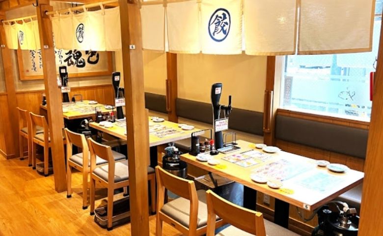餃子とレモンサワー うさぎや店内