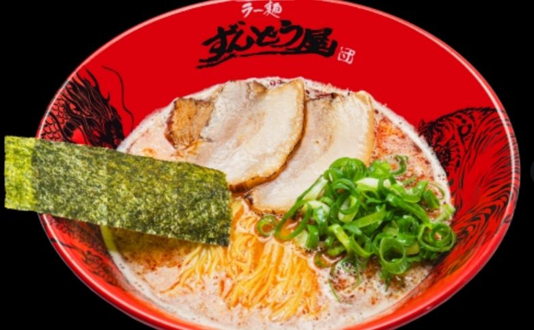 ラー麺ずんどう屋 西津田
