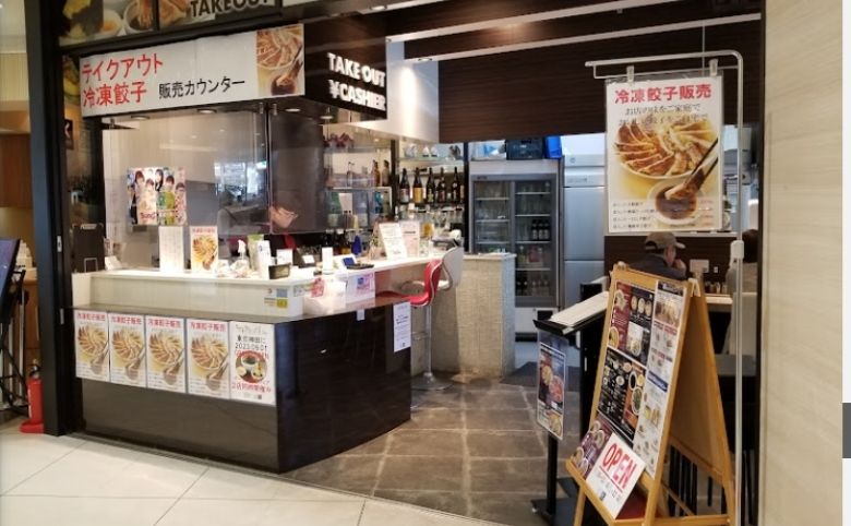 らあ麺ダイニング 為セバ成ル。KAKERU外観