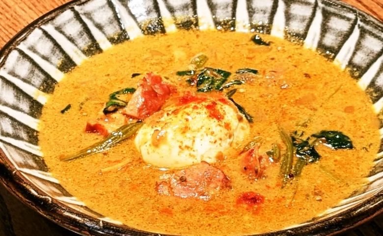 Spice&curry LAMP