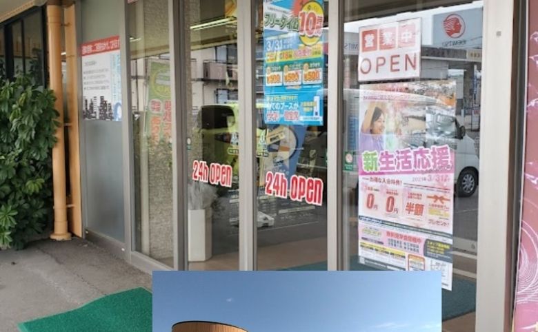 アリカフェLite学園店