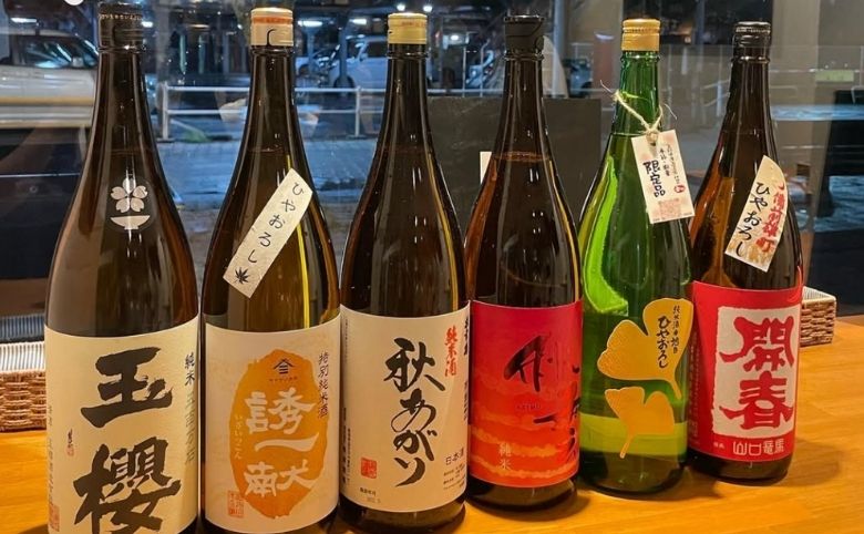 ワインとクラフトビール S-PARK エスパーク 松江駅店