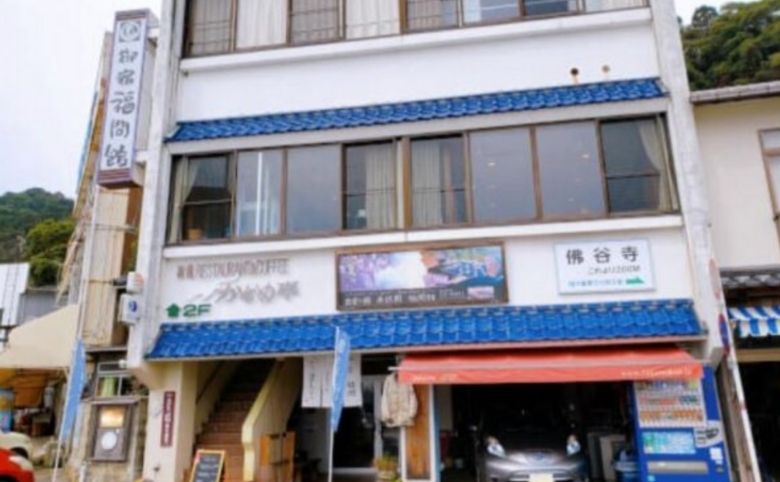 かもめ亭外観