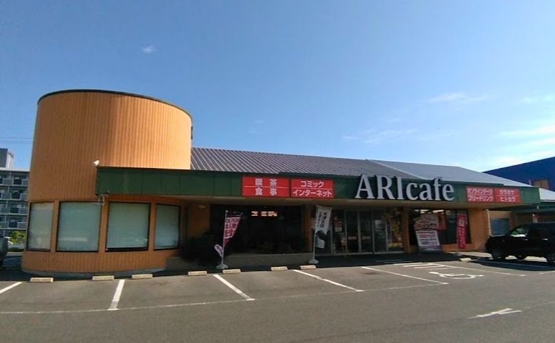 アリカフェLite学園店