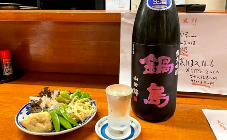 隠れ酒場松浦屋