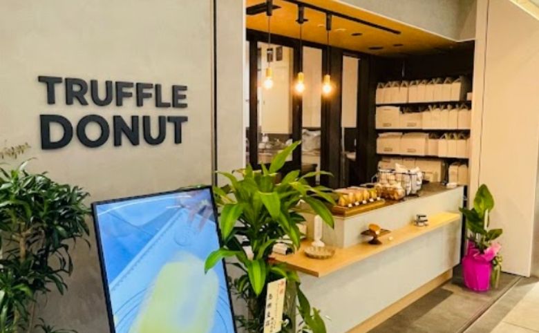 TRUFFLE DONUT(トリュフドーナツ)松江店外観