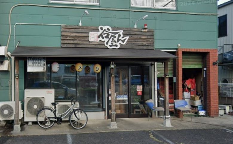 ラーメン谷屋ん外観