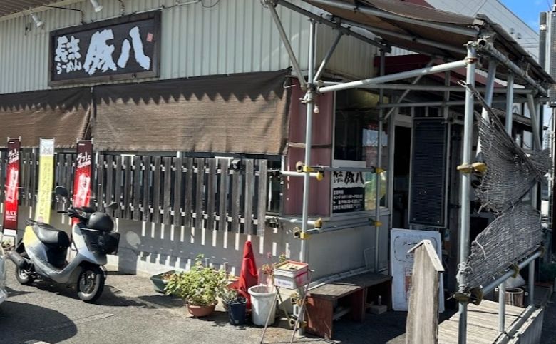 長浜ラーメン 豚八 東朝日町店外観