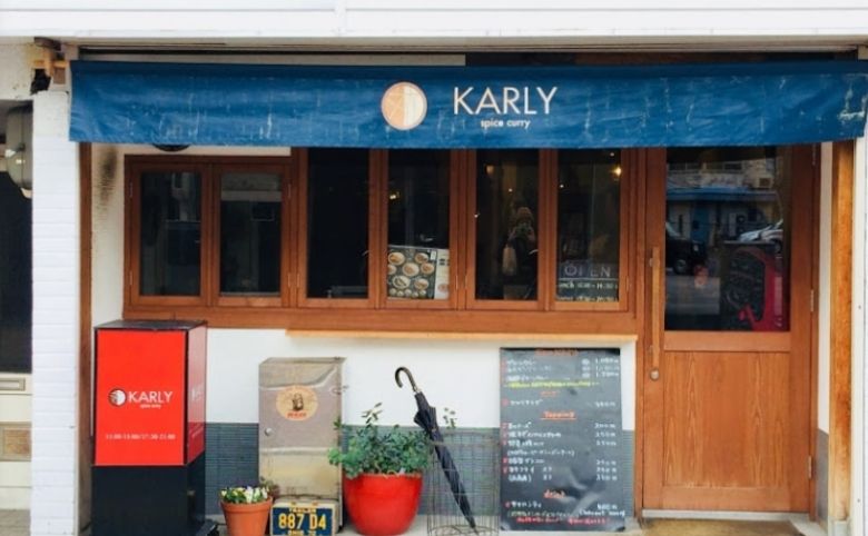 KARLY tonomachi殿町外観