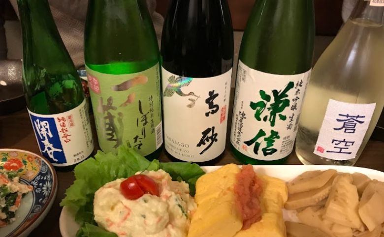 利き酒いっこ