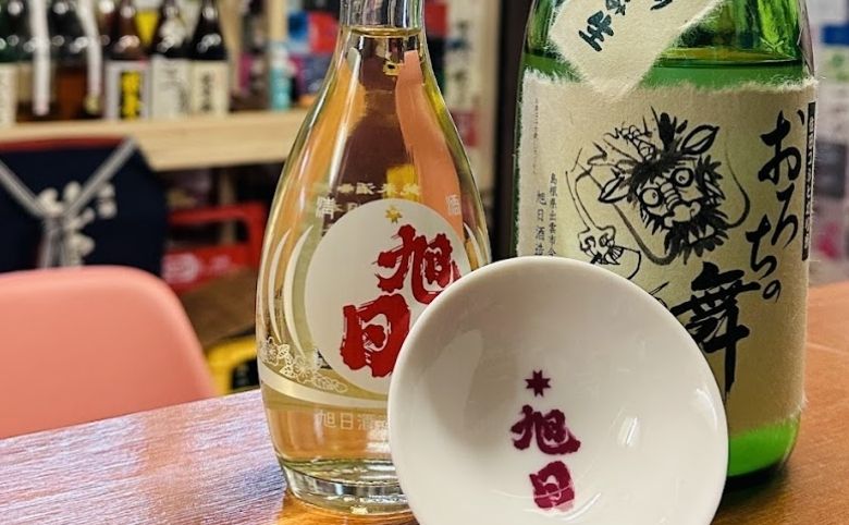 隠れ酒場松浦屋