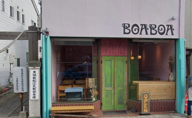 BOABOA
外観