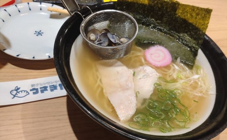 餃子とレモンサワー うさぎや