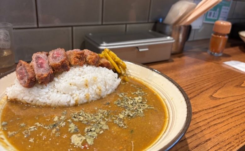 Spice&curry LAMP