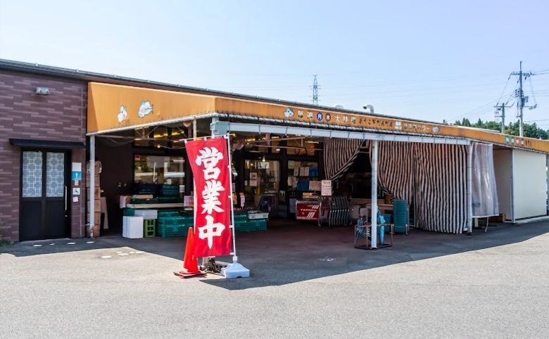 ハートピア ハロー外観