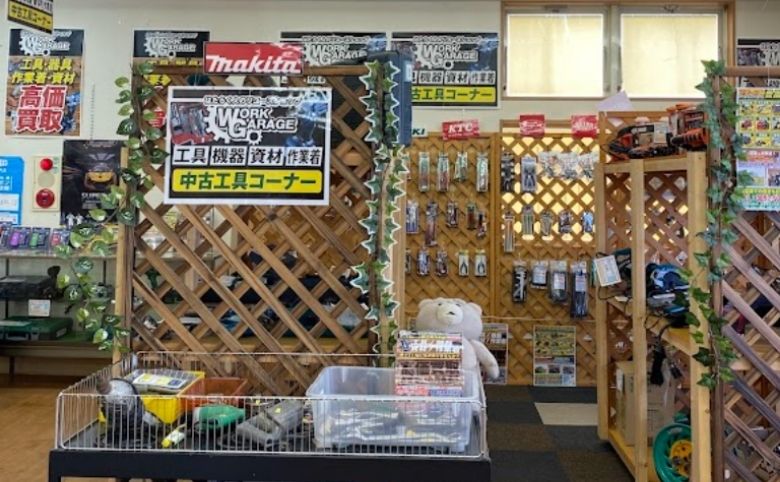アップガレージ 松江浜乃木店