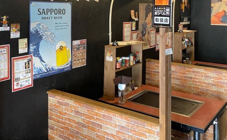 お好み焼き・もんじゃ 月島亭の店内