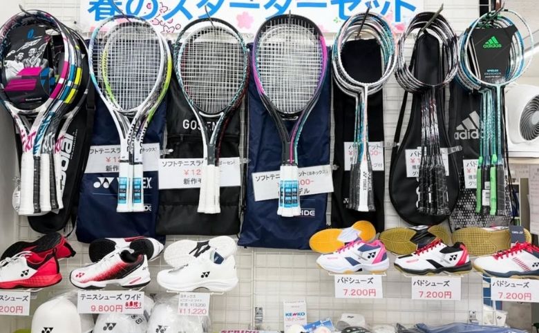 タナカスポーツの店内