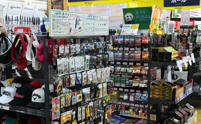 ゴルフパートナー 松江くにびき通り店の店内