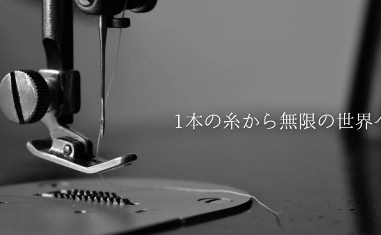 株式会社MAC