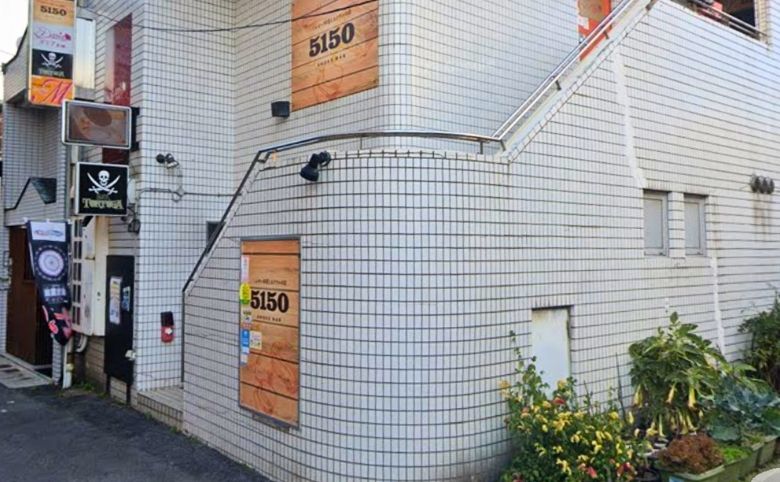 燻製とカクテルの店5150外観